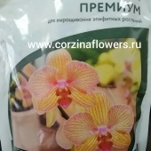 Грунт для Орхидей Dop10 от интернет магазина Корзина Цветов