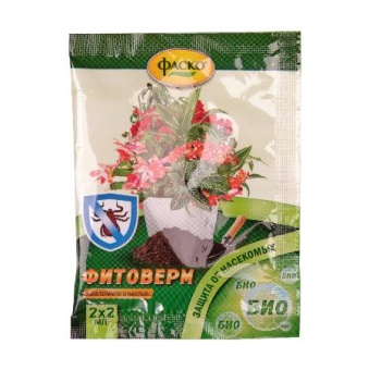 Инсектицид Фитоверм https://corzinaflowers.ru/catalog/komnatnye_rasteniya_i_tsvety/grunt_udobrenie/11171/